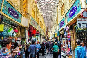 بازار تهران باز شد