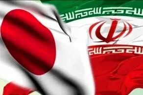 بررسی راهکارهای تقویت مناسبات تهران و توکیو در نشست مشورت‌های سیاسی ایران و ژاپن