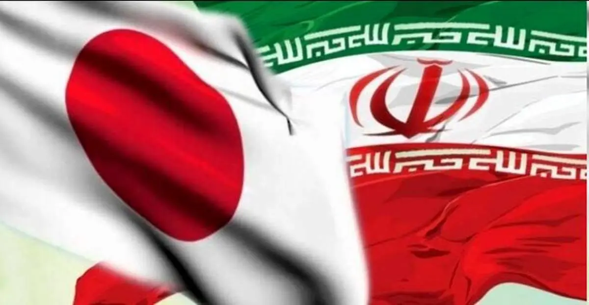 بررسی راهکارهای تقویت مناسبات تهران و توکیو در نشست مشورت‌های سیاسی ایران و ژاپن