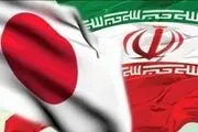 بررسی راهکارهای تقویت مناسبات تهران و توکیو در نشست مشورت‌های سیاسی ایران و ژاپن