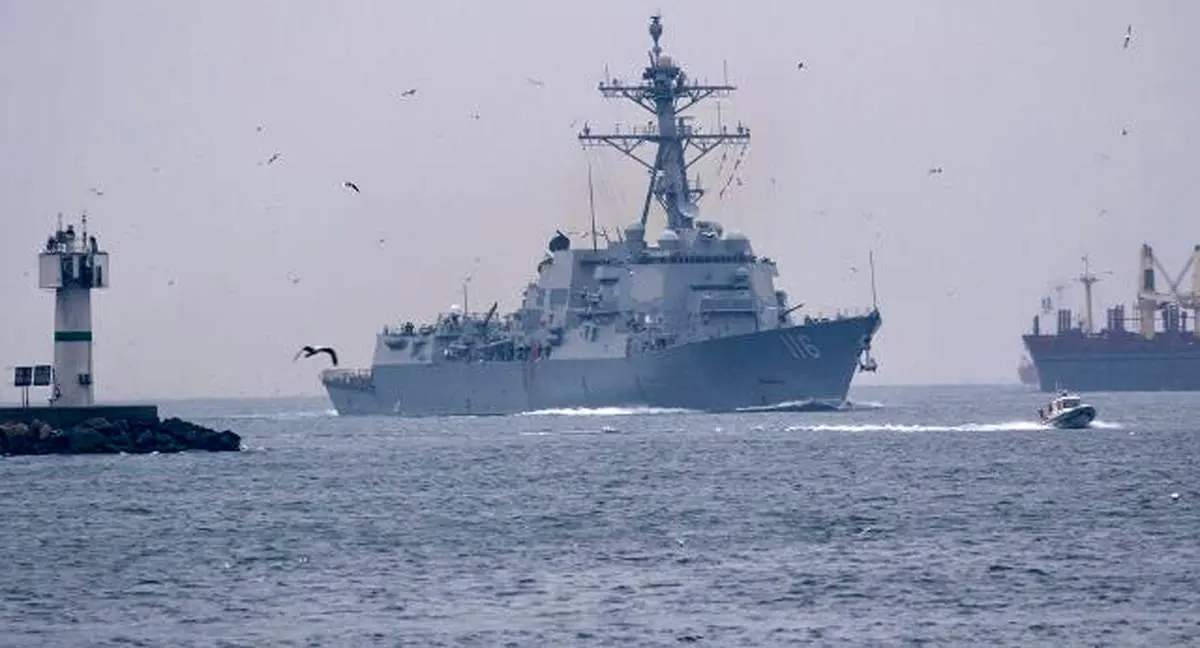 روسیه آماده بلیعدن این لقمه چرب!/ ناو جنگی آمریکا زیر نظر گرفته شد