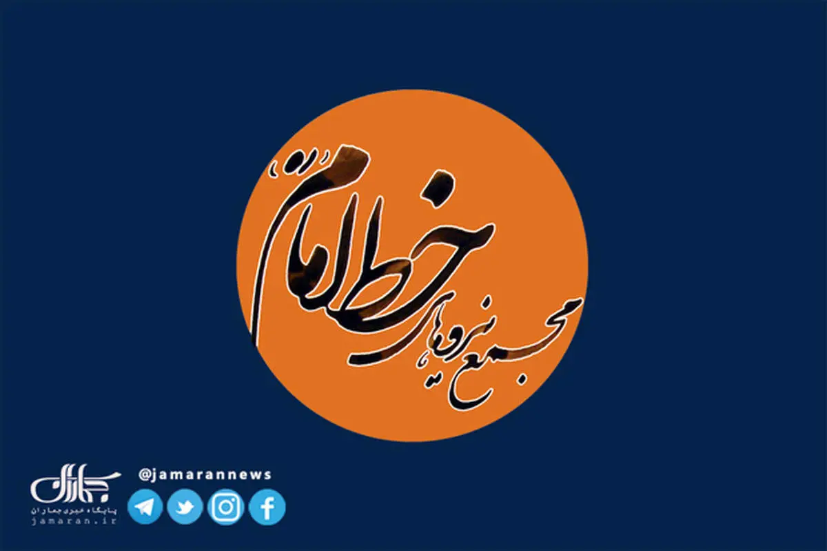 هشدار میدهیم که مبادا مردم از روندهای جاری در کشور ناامید شوند