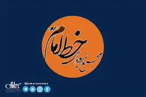  هشدار می‌دهیم که مبادا مردم از روندهای جاری در کشور ناامید شوند