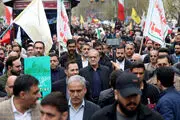 واکنش پزشکیان در پی حمله به زیرساخت های ایران توسط رژیم اسرائیل 