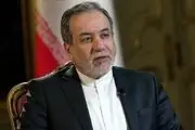 حمایت کامل ایران از اکو کاملاً بدون قید و شرط و غیرقابل انکار است