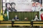 جزئیات مراسم حج امسال 