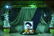 برنامه‌های شب و روز رحلت بنیانگذار جمهوری اسلامی ایران + جزییات 
