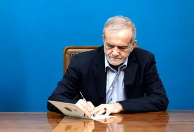 پیام عاشورایی پزشکیان: نه ظلم کنیم، نه ظلم بپذیریم و نه مقابلش سکوت کنیم 