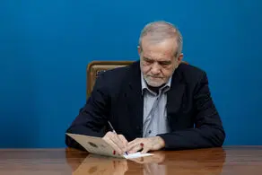 مسعود پزشکیان به پاشینیان تبریک گفت 