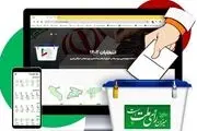 جنجال انتخاباتی/ در کردستان چه خبر است؟ 