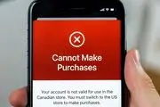 چرا بعد از شارژ Apple ID نمی‌توان خرید کرد؟ بررسی محدودیت‌های پنهان اپل