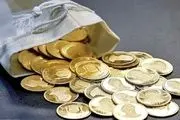 کاهش ۵ میلیونی قیمت سکه در یک روز