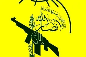 آماده‌ باش یمن برای ورود به جنگ با اسرائیل