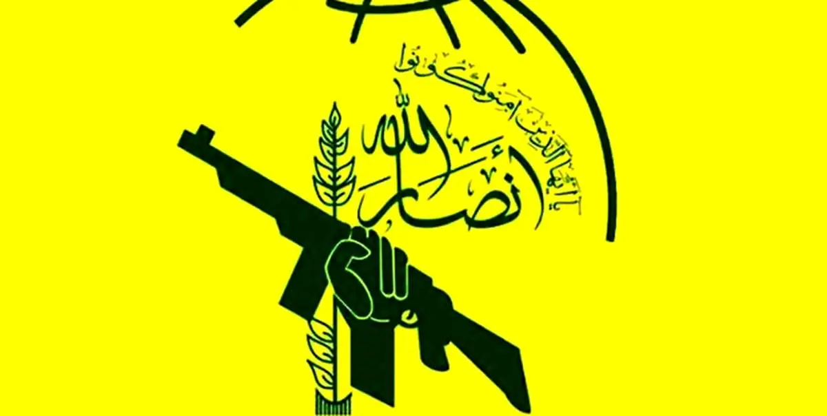 آماده‌ باش یمن برای ورود به جنگ با اسرائیل