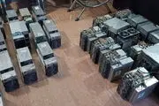 افعی برق‌خوار ایران شناسایی شد