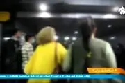  مدرک تحصیلی بی حجاب ها اعلام شد!