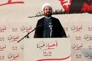پیام جدید به عربستان داده شد