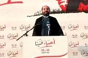 پیام جدید به عربستان داده شد
