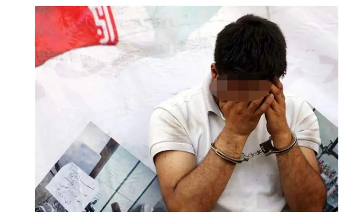  ثبت صحنه های شیطانی حمله جوان بی رحم به زن جوان تهرانی جلوی چشم فرزندش در دوربین مداربسته!