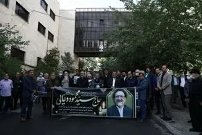 برگزاری مراسم چهلمین روز درگذشت مرحوم دعایی