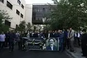 برگزاری مراسم چهلمین روز درگذشت مرحوم دعایی