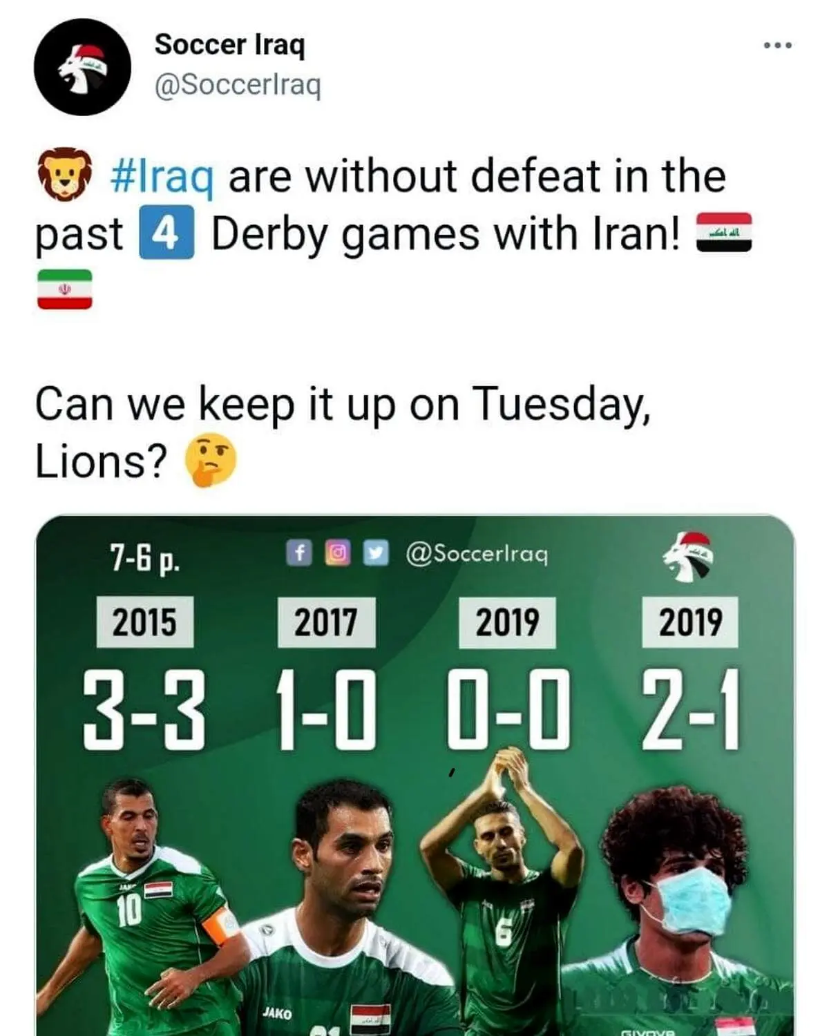 کری خوانی تند عراقی ها علیه ایران