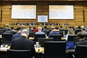برگزاری نشست شورای حکام با موضوع ایران 
