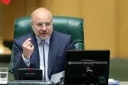 قالیباف: به چه حقی می‌گوییم وقتی خانمی بدحجاب است اجازه ندهیم به مترو سوار شود؟ + فیلم
