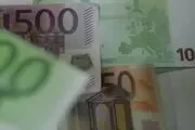 قیمت افغانی به تومان پنج شنبه ۳۰ فروردین