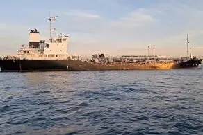 قیمت نفت کاهش یافت