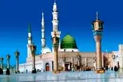 کشف حجاب به مدینه رسید