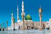 کشف حجاب به مدینه رسید