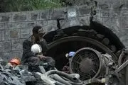 گفتگوی غمبار یکی از اقوام ۲ کارگر مفقودی معدن طبس