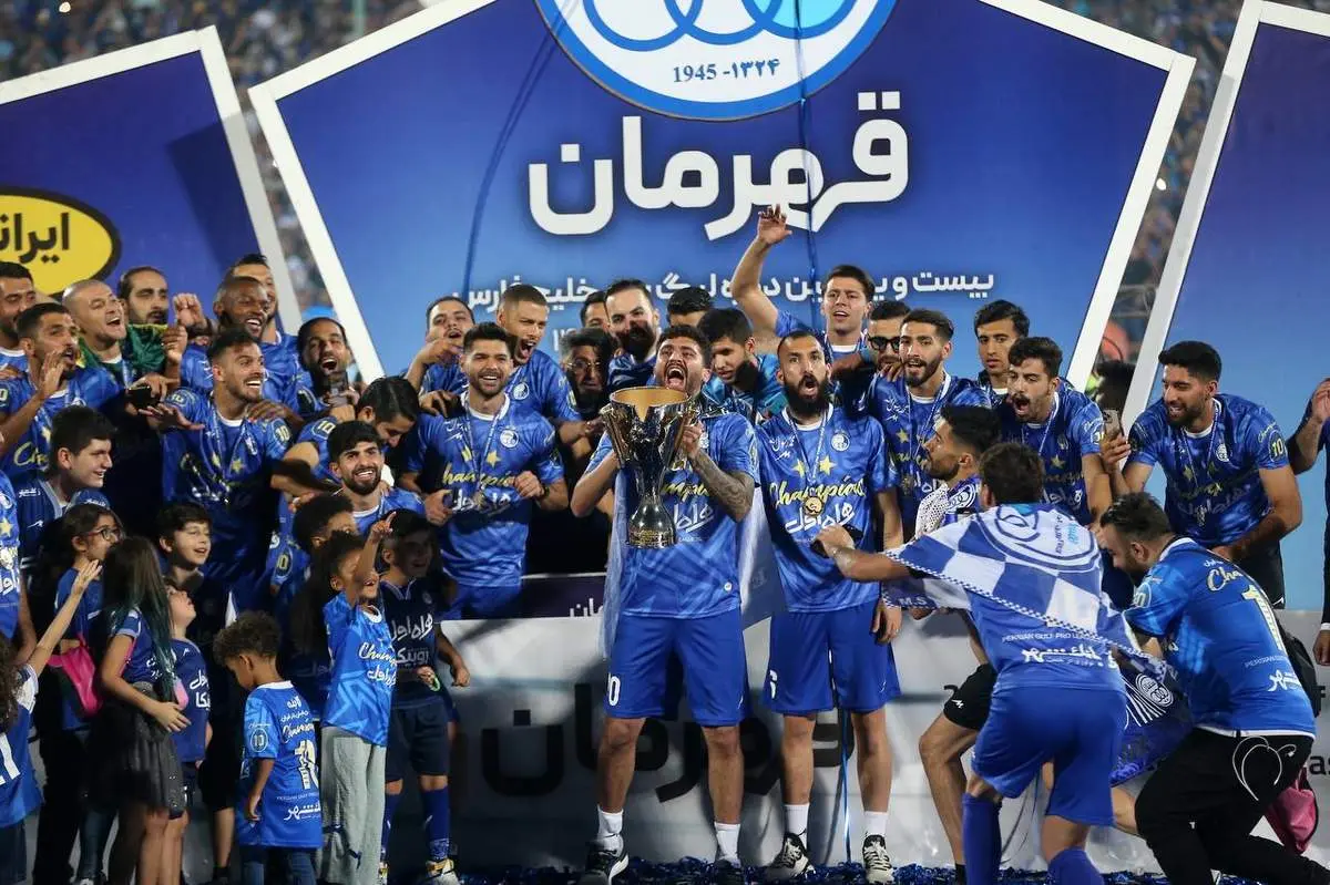 طاقت هواداران استقلال طاق شد!