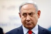 بازداشت نتانیاهو در ایران قابل اجرا است؟!