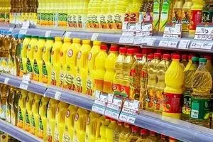 شرایط خرید روغن 80 هزارتومانی اعلام شد