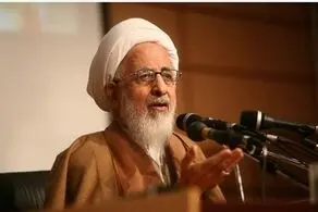 آیت‌الله العظمی جوادی آملی: تندروی و کندروی نکنید| مواظب باشید جامعه را یکجا داشته باشید/ چپ و راست کردن و ایجاد تفرقه، یک سم مهلک است