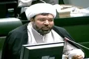 ادبیات عجیب نماینده مجلس درپی بیانیه شورای همکاری خلیج فارس 