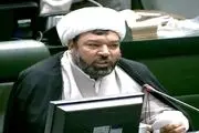 ادبیات عجیب نماینده مجلس درپی بیانیه شورای همکاری خلیج فارس 