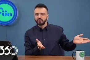 جام های استقلال دستمایه شوخی ابوطالب حسینی شد + فیلم