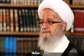 توضیحات مسئول دفتر آیت‌الله مکارم شیرازی درباره وضعیت جسمانی ایشان 