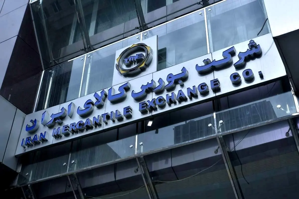 بانک ها و بورس هم چهارشنبه ۱ مرداد تعطیل هستند؟