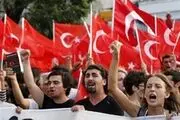 تظاهرات گسترده علیه اردوغان 