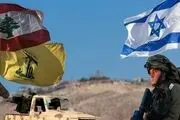 لبنان اعلام جنگ کرد