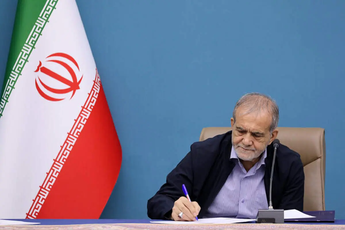 ابلاغ ماده واحده نحوه تعیین سهمیه مناطق داوطلبان آزمون سراسری در سال ۱۴۰۴