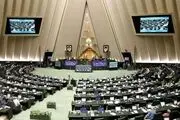درخواست‌کنندگان برگزاری تجمع نباید سابقه کیفری مؤثر داشته باشند 