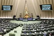 درخواست‌کنندگان برگزاری تجمع نباید سابقه کیفری مؤثر داشته باشند 