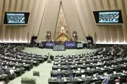 درخواست‌کنندگان برگزاری تجمع نباید سابقه کیفری مؤثر داشته باشند 