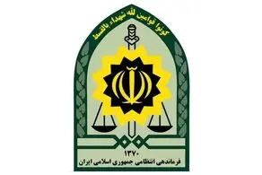 عکسی که فراجا از پلیس اخراجی منتشر کرد/ واکنش فراجا: جایی برای فاسدان نیست