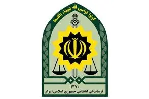 عکسی که فراجا از پلیس اخراجی منتشر کرد/ واکنش فراجا: جایی برای فاسدان نیست